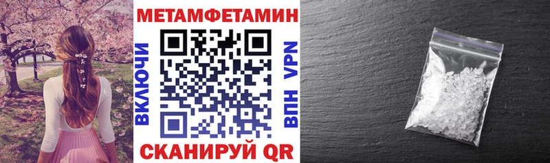 Амфетамин 98%  Кола 