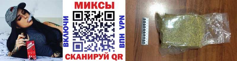 Бутират бутик  ОМГ ОМГ ссылка  Кола 