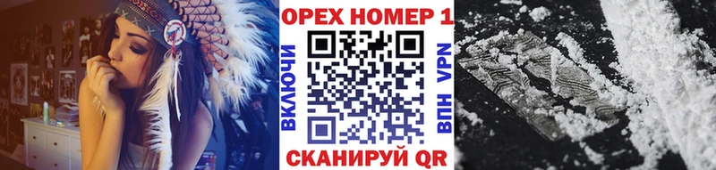 Кокаин 98%  как найти закладки  Кола 