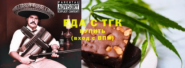 дурь Нея