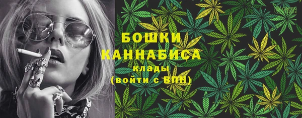 прущая мука Нефтегорск