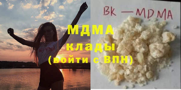 дурь Нея
