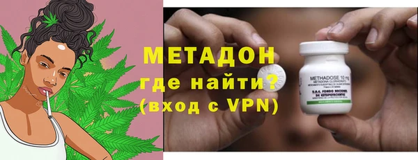 прущая мука Нефтегорск