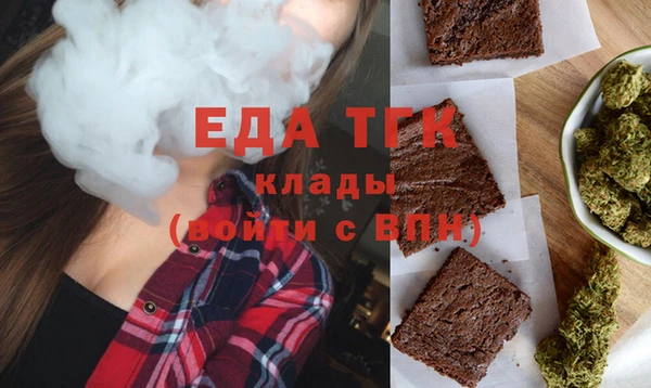 дурь Нея