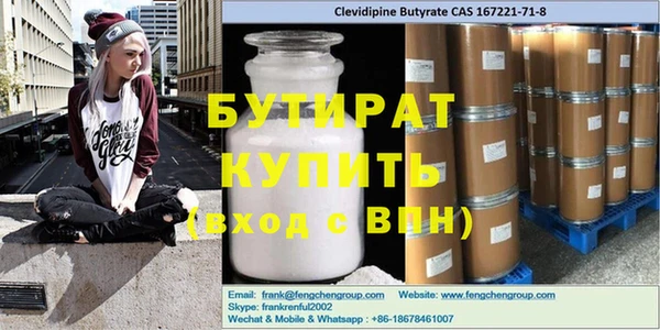 дурь Нея