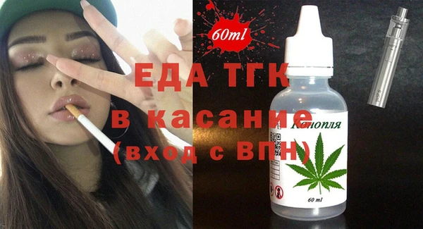 дурь Нея