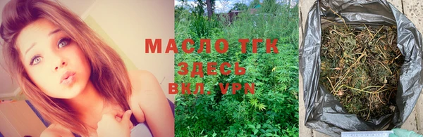 мескалин Новодвинск