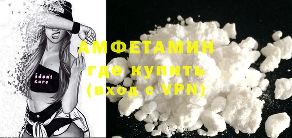 ешки Новозыбков