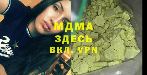 ешки Новозыбков