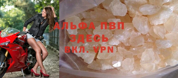 дурь Нея