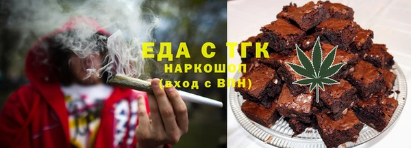 ешки Новозыбков