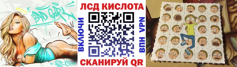 Марки NBOMe 1,5мг  blacksprut вход  Кола 